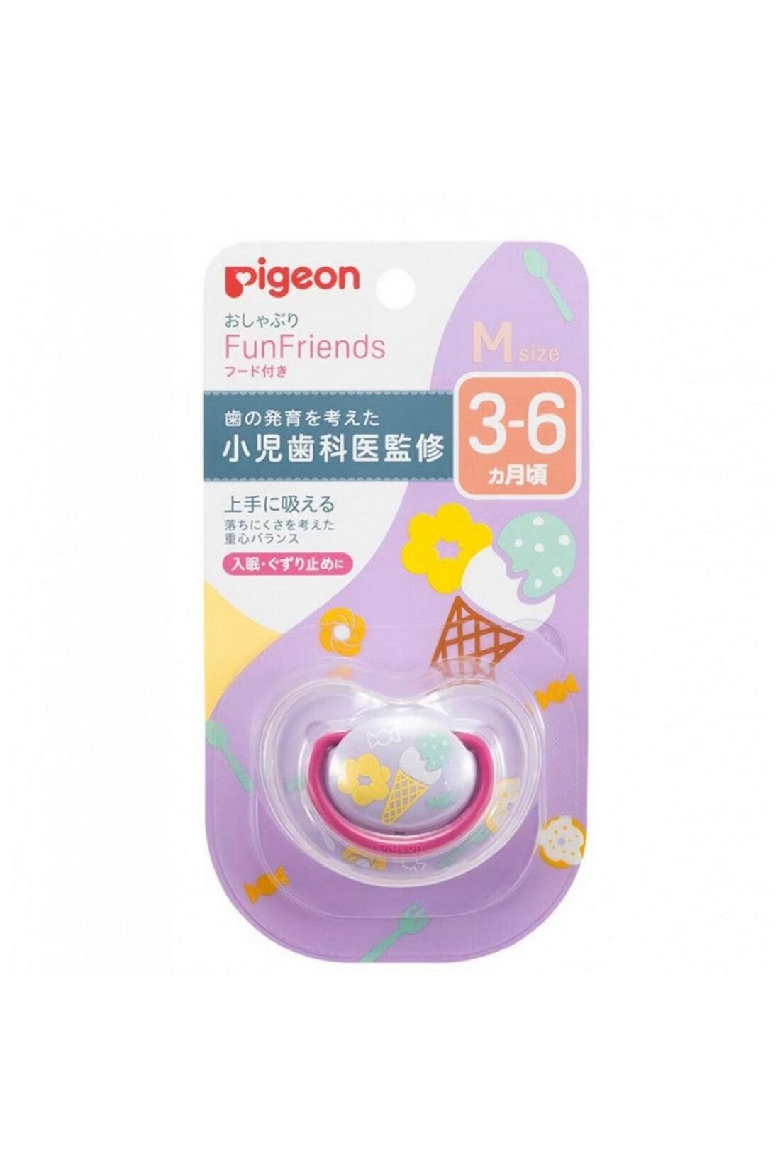 Pigeon FunFriends Sweets Silicone Pacifier – Size M (3–6 Months) | Soft Symmetrical Teat | Lightweight Soother