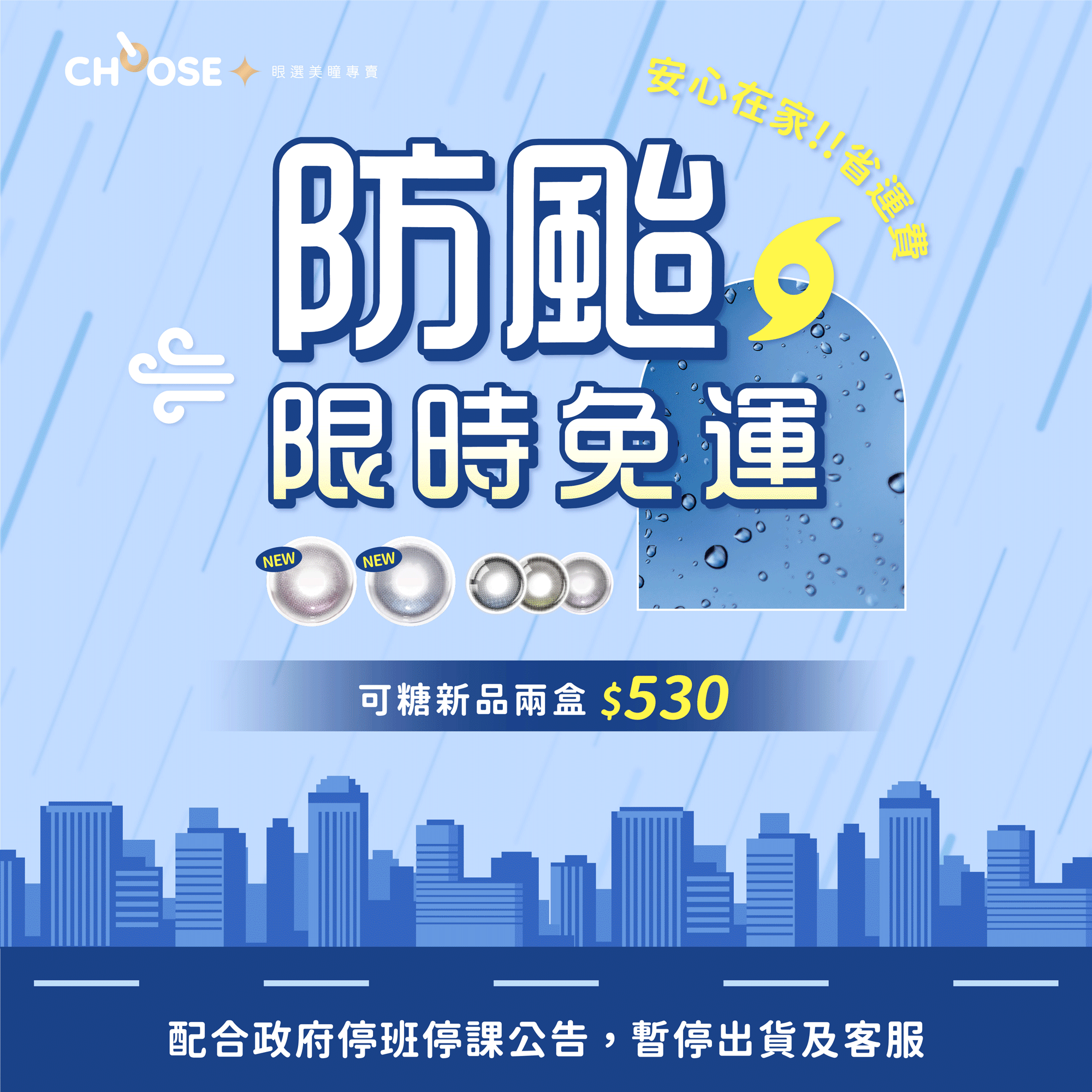 弹跳窗口中的图片