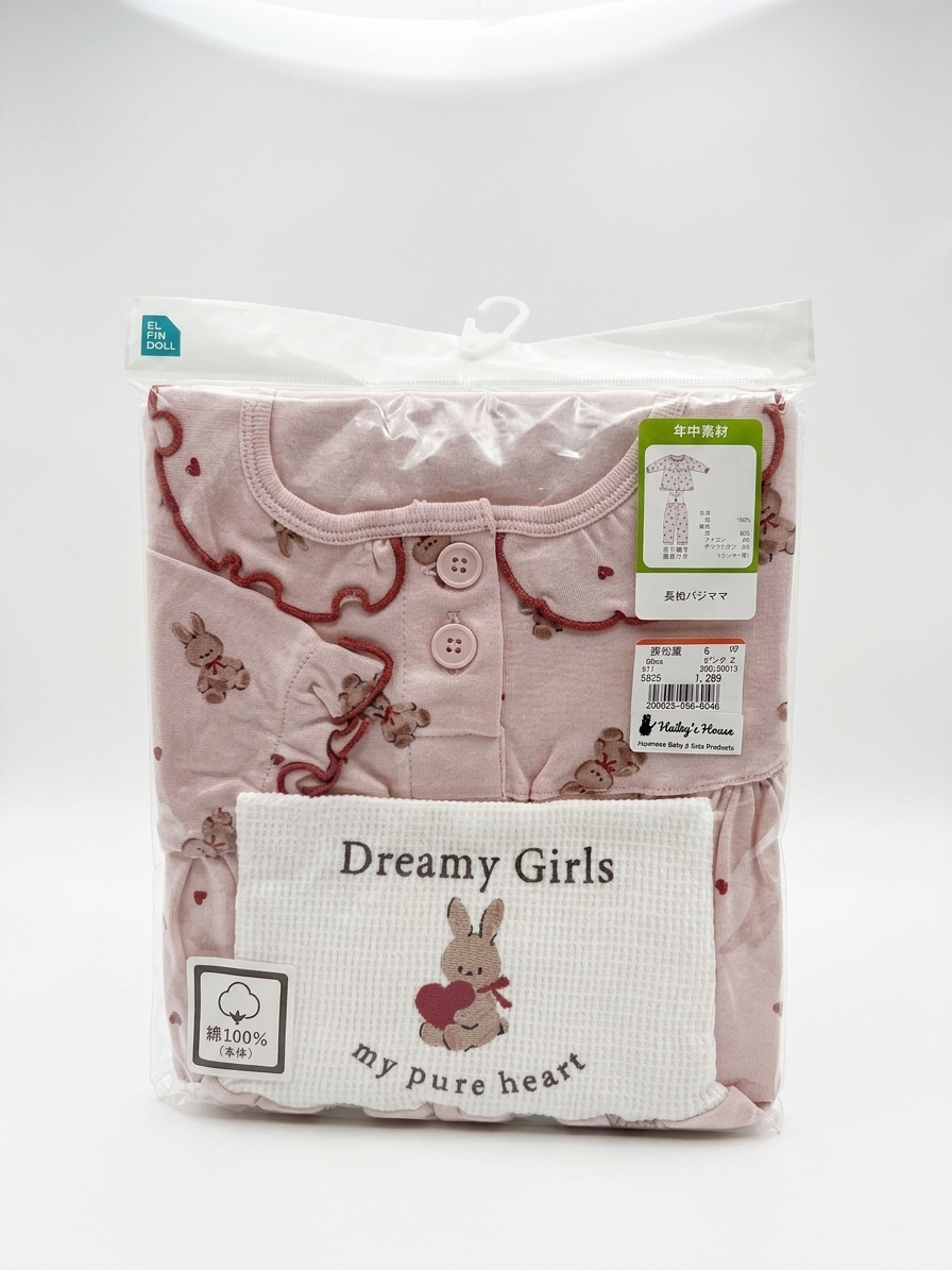 【Nishimatsuya】 Organic 100% Cotton Dreamy Heart Bunny Buttoned High-Waist Belly Guard Kids Pajamas Set