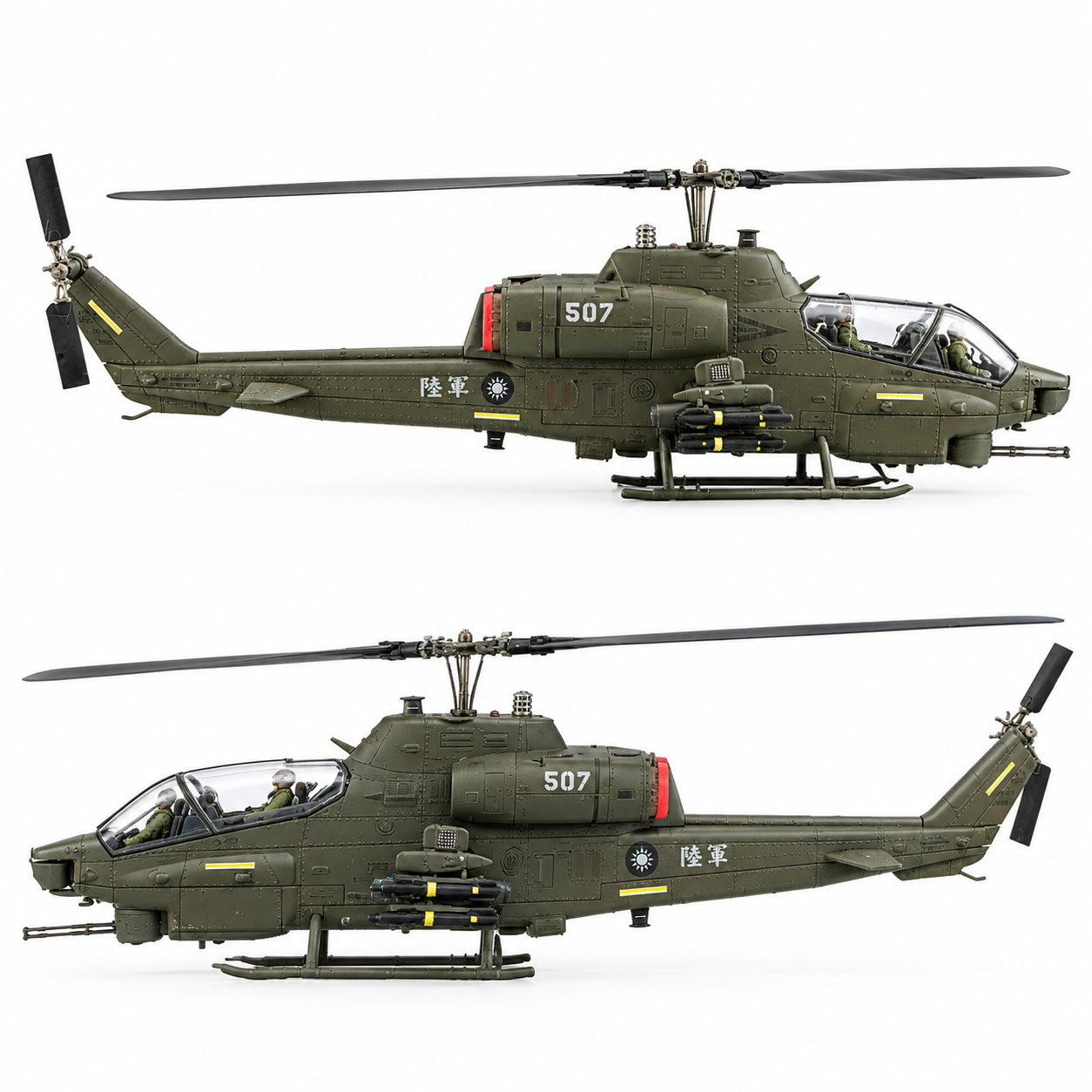 Hobby Master (HM) 1/48 中華民國陸軍 AH-1W眼鏡蛇直升機