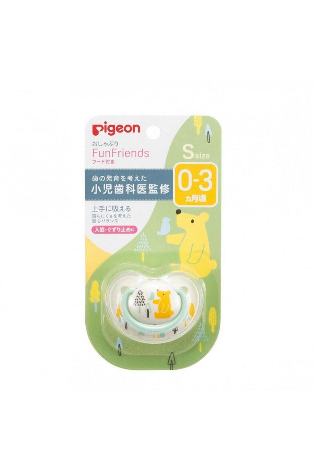 Pigeon FunFriends Bear Silicone Pacifier | Size S (0–3 Months) | Soft Symmetrical Teat with Protective Cover