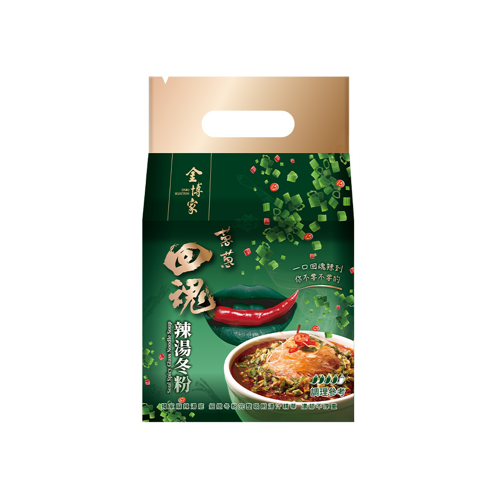蔥蔥回魂辣湯冬粉  🎁【贈】速玲限定幸運餅乾