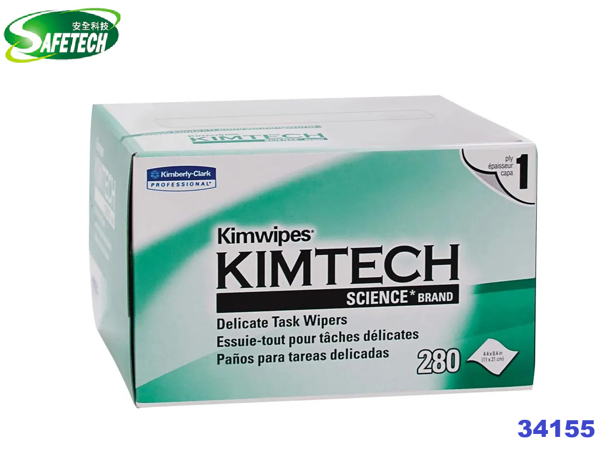 Kimberly Clark Professional 34155 Kimtech® Science® Kimwipes®   精密低塵擦拭布