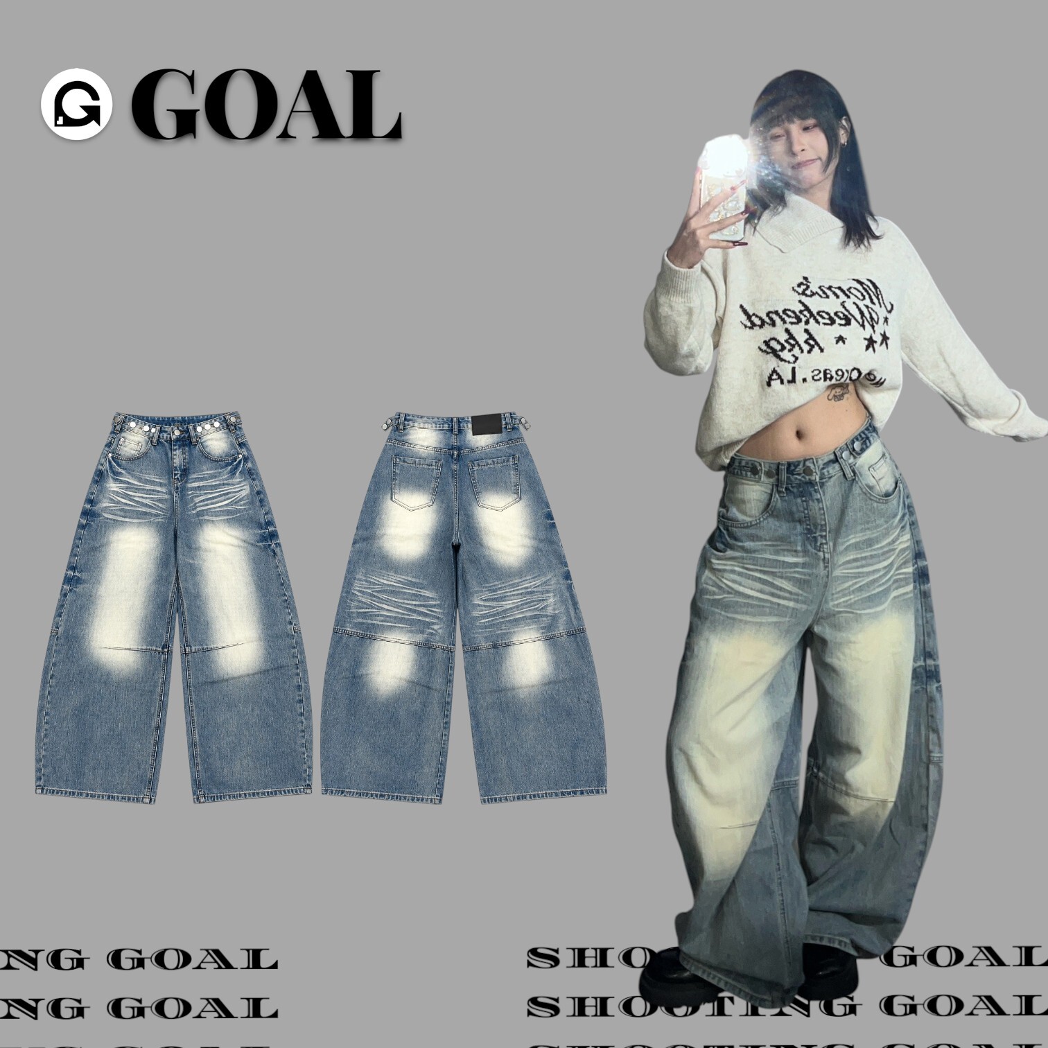 (GOAL) 美式貓鬚刷色落地牛仔褲 629