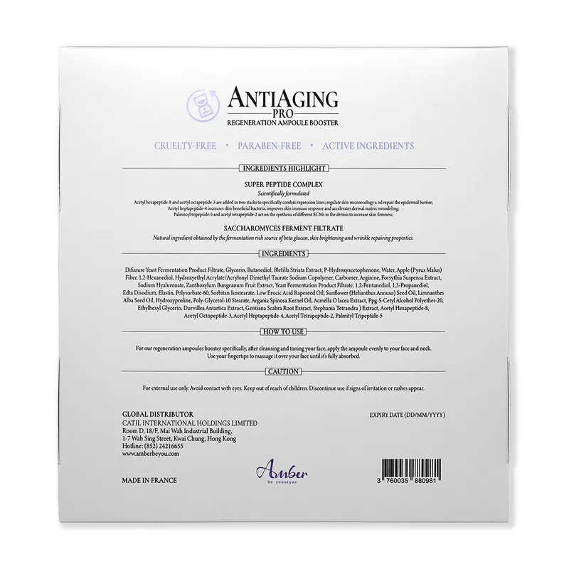 GF008 Amber Anti Aging Pro Regeneration Ampoule Booster抗老專肌．再生活性安瓶1.5ml x 30支 Exp.2027/6/30