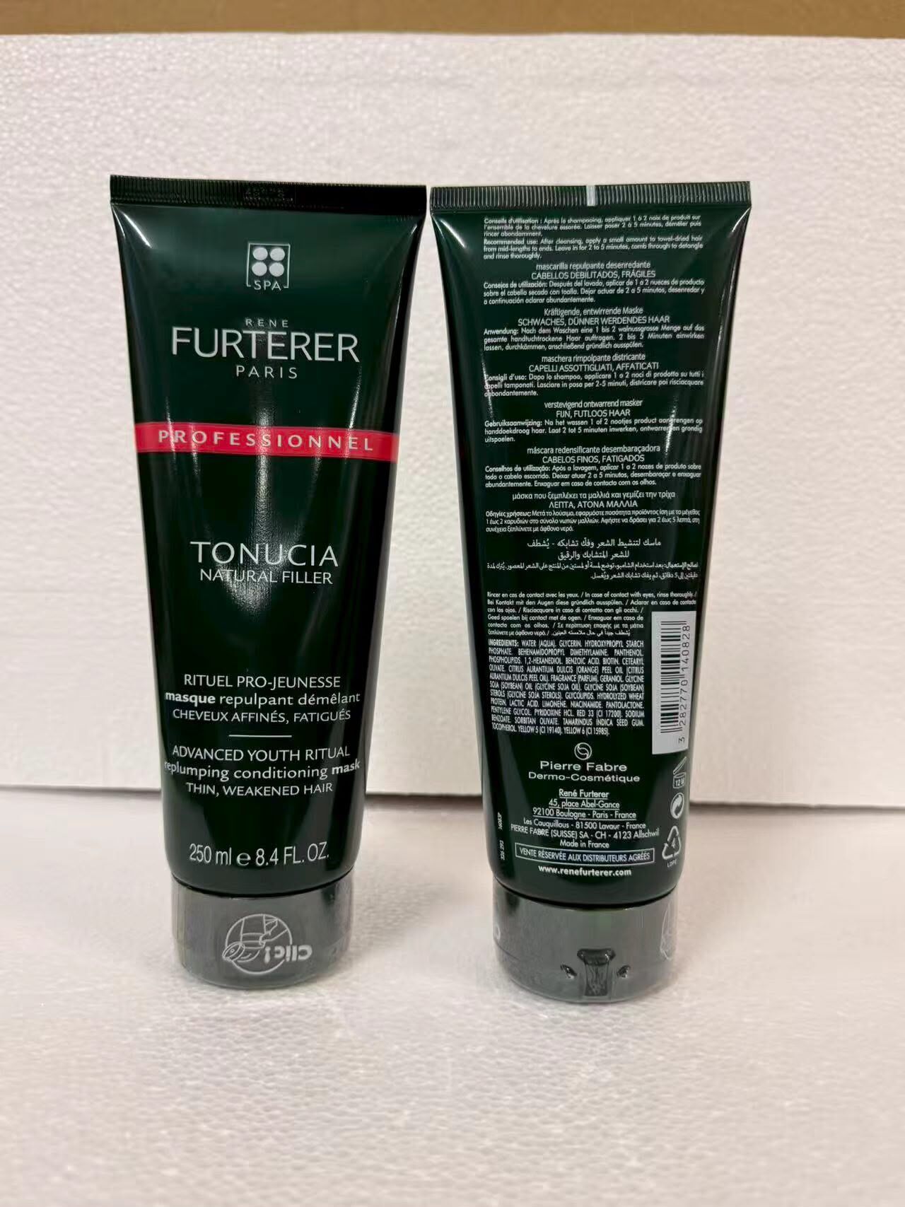 Rene Furterer馥綠德雅強韌豐盈發膜250ml（H2610 PB949）