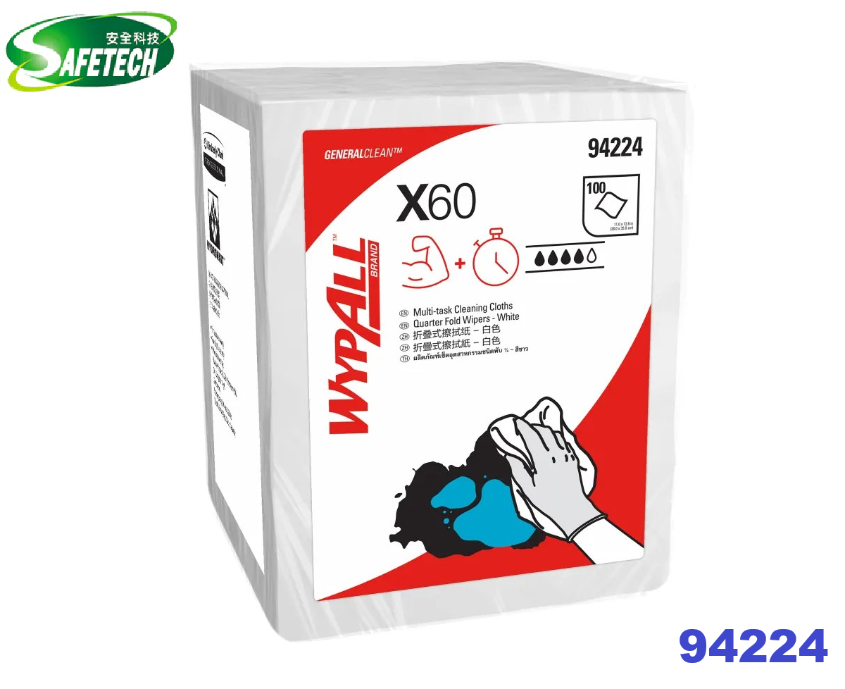 Kimberly Clark Professional 94224 WypAll® X60 折疊式擦拭布