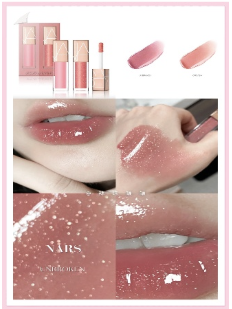 Nars MINI粉金唇釉套裝3.7ml（2支）（H2610 PB952）
