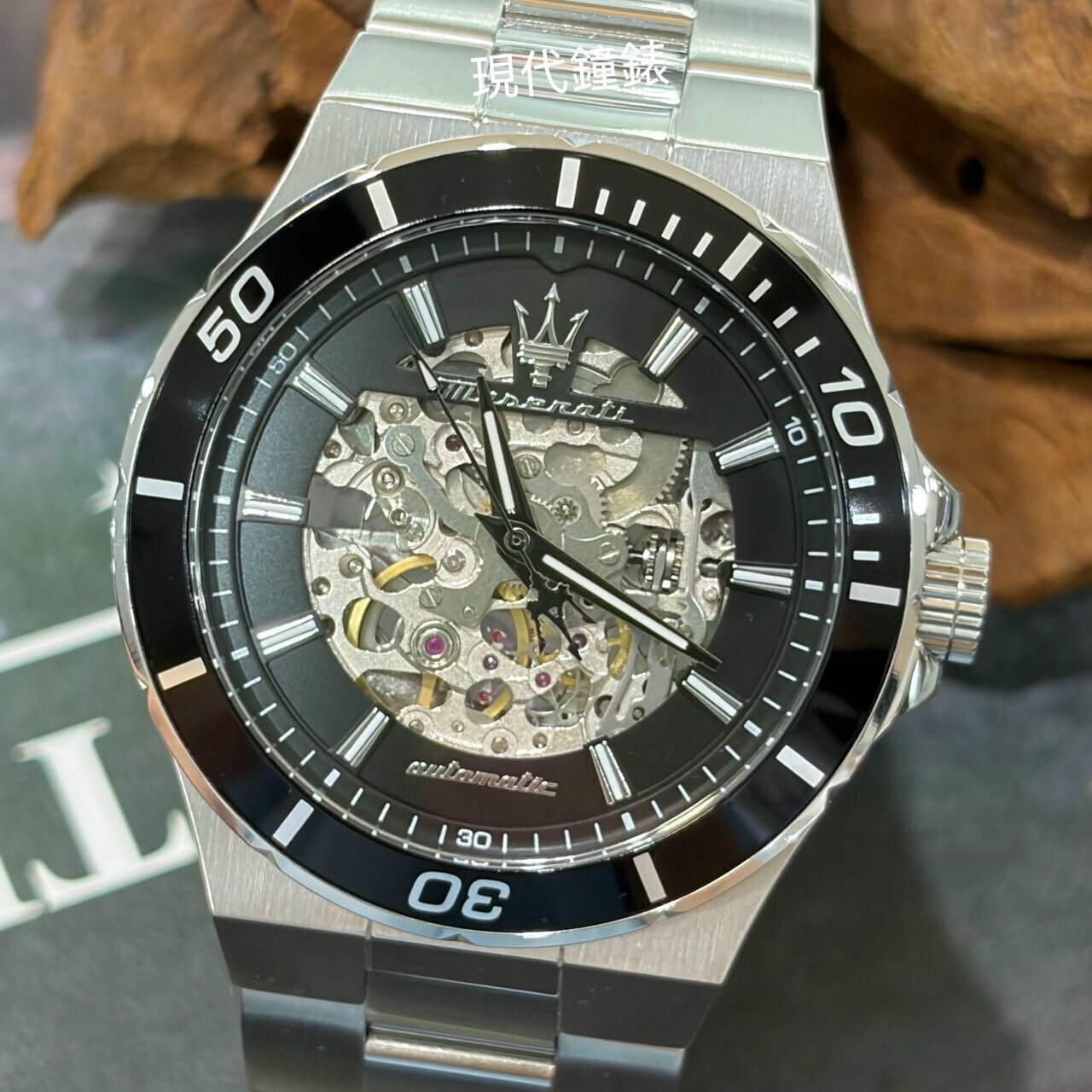 【Maserati 瑪莎拉蒂】R8823140020 40mm Modern Watch