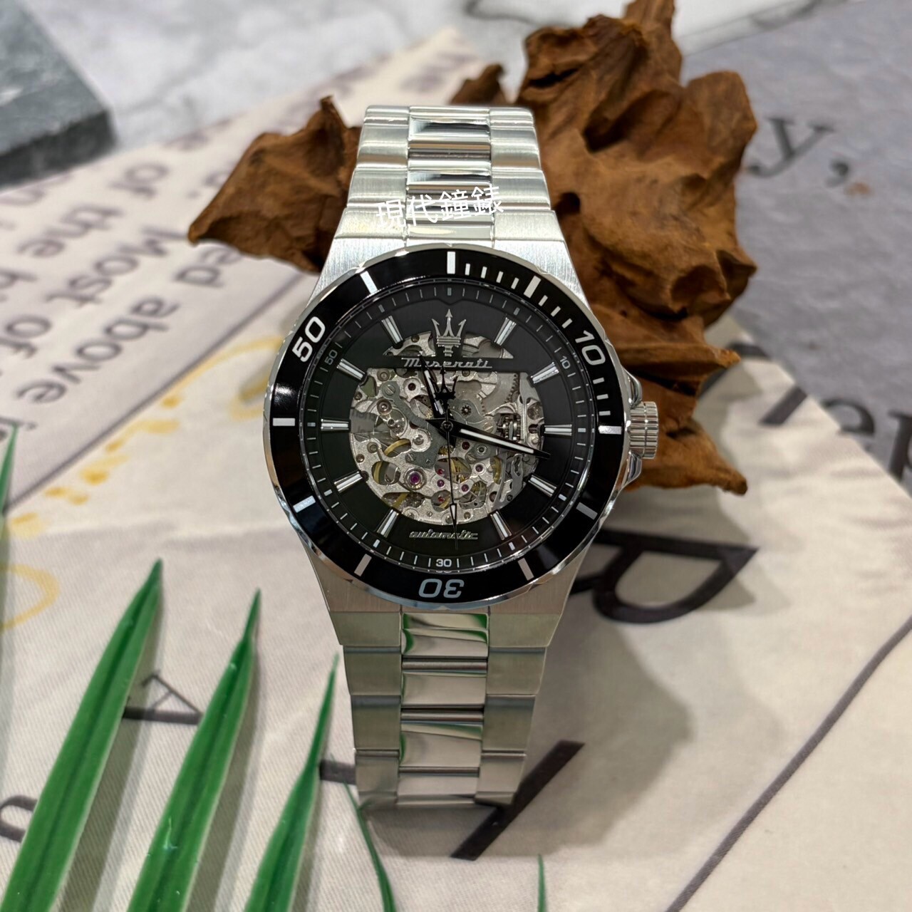 【Maserati 瑪莎拉蒂】R8823140020 40mm Modern Watch