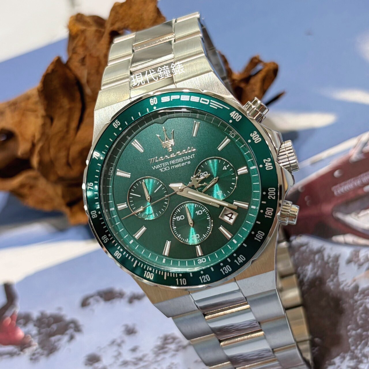 【Maserati 瑪莎拉蒂】R8873640030 41mm Modern Watch