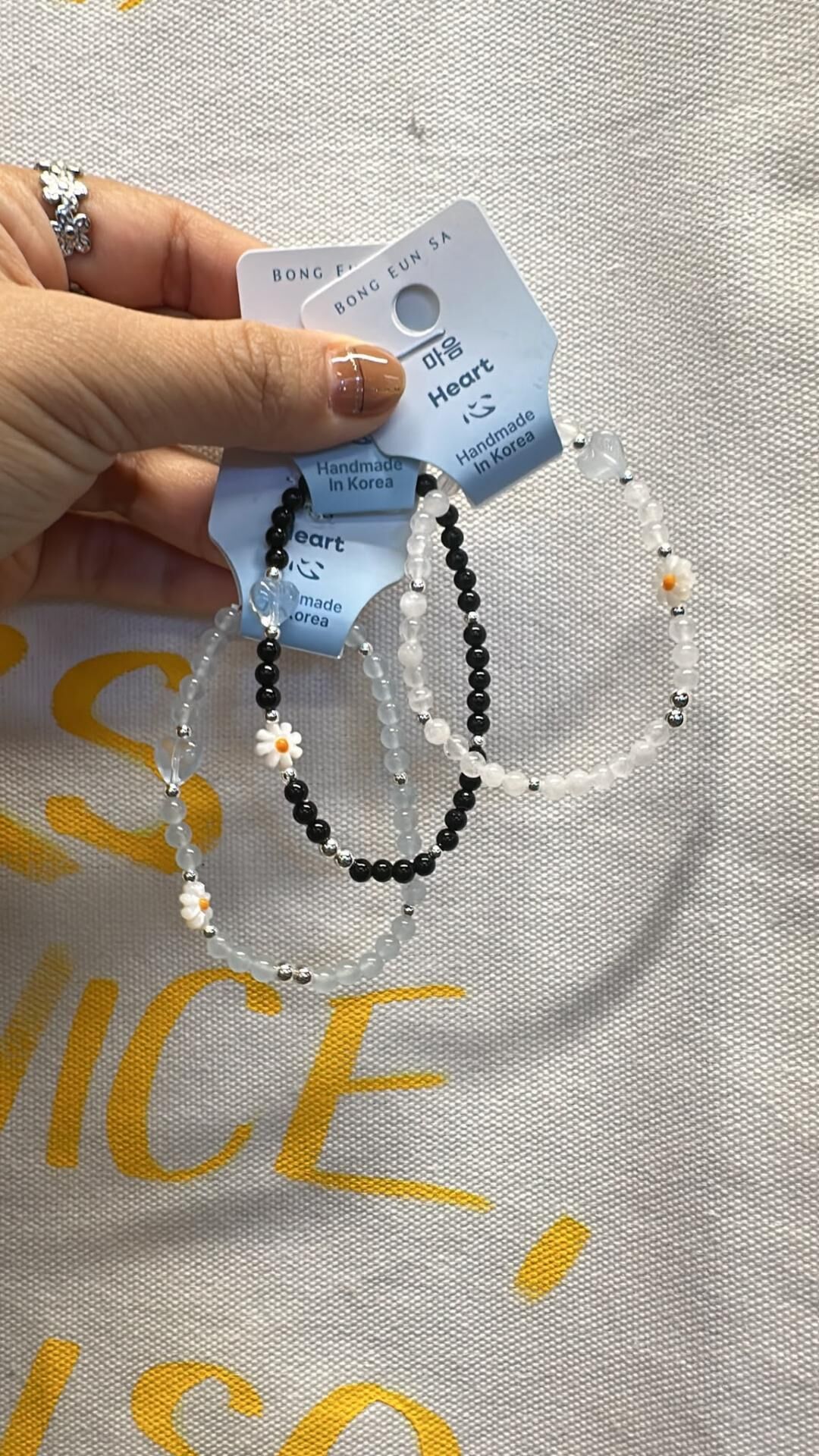 (預訂) 奉恩寺小雛菊心願手串 (專區)