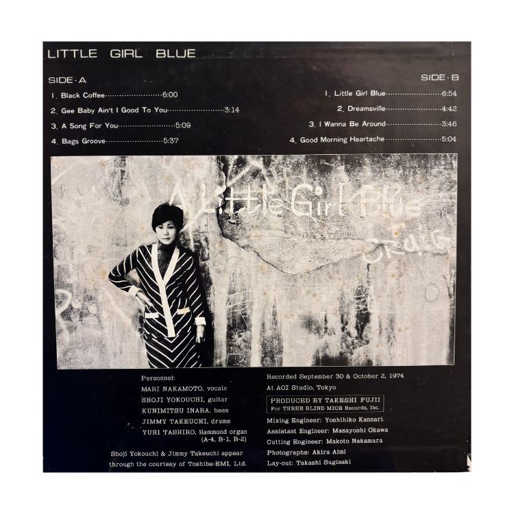 中本マリ - Little Girl Blue 首版