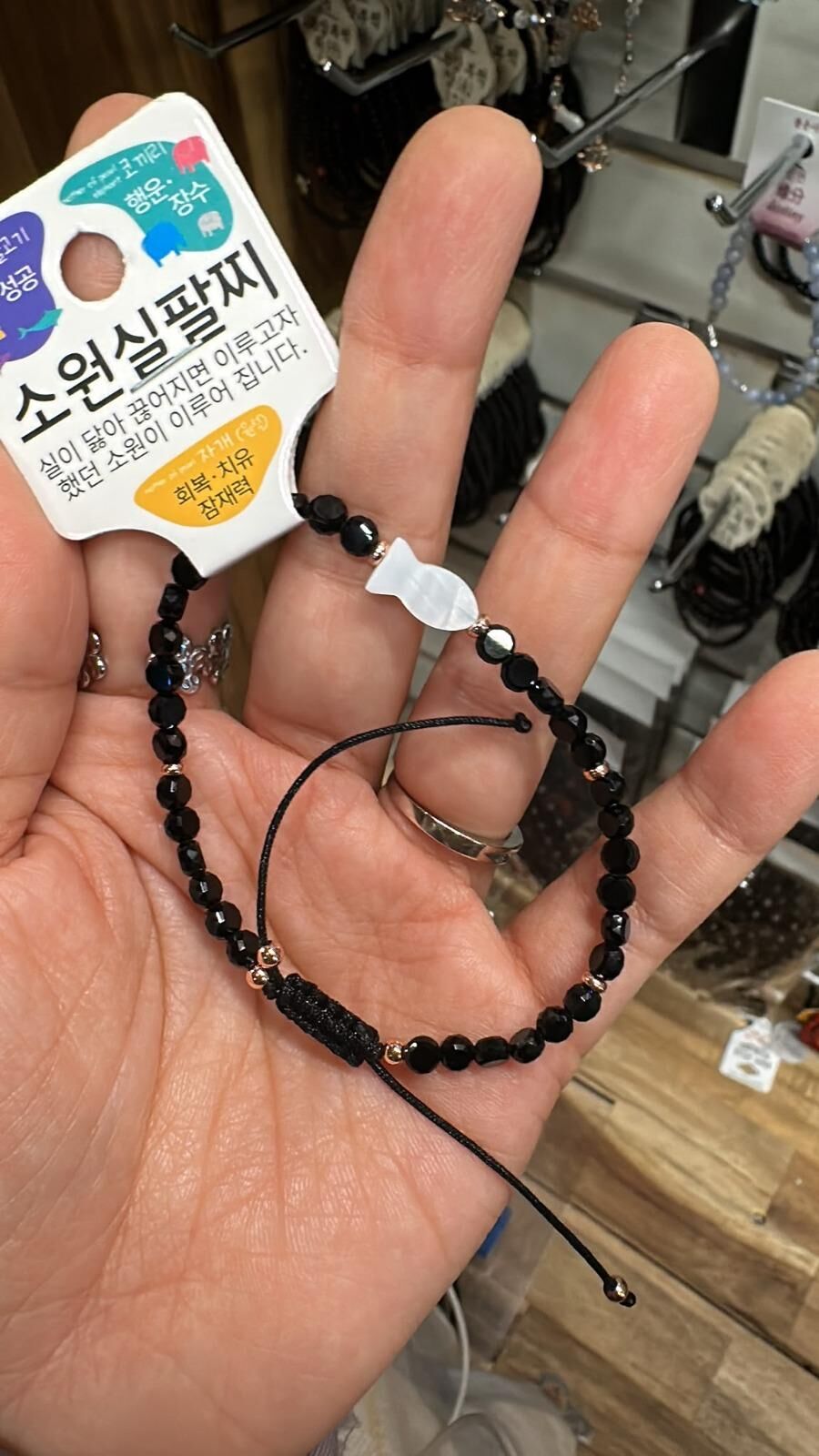(預訂) 奉恩寺小魚許願繩手串(專區)