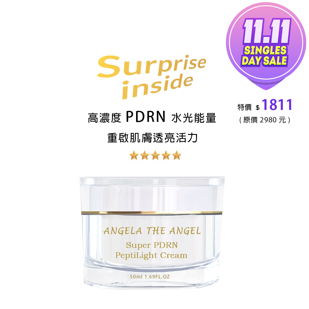 ⭐️ PDRN 光波胜肽美顏霜