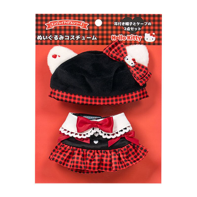 日本 Sanrio 享受偶像系列 - 公仔專用衣服配件 (彩色絲帶系列)