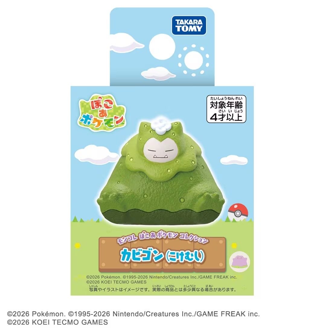 Takara Tomy Pokemon Moncolle Pokopia Pokemon Collection Mosslax