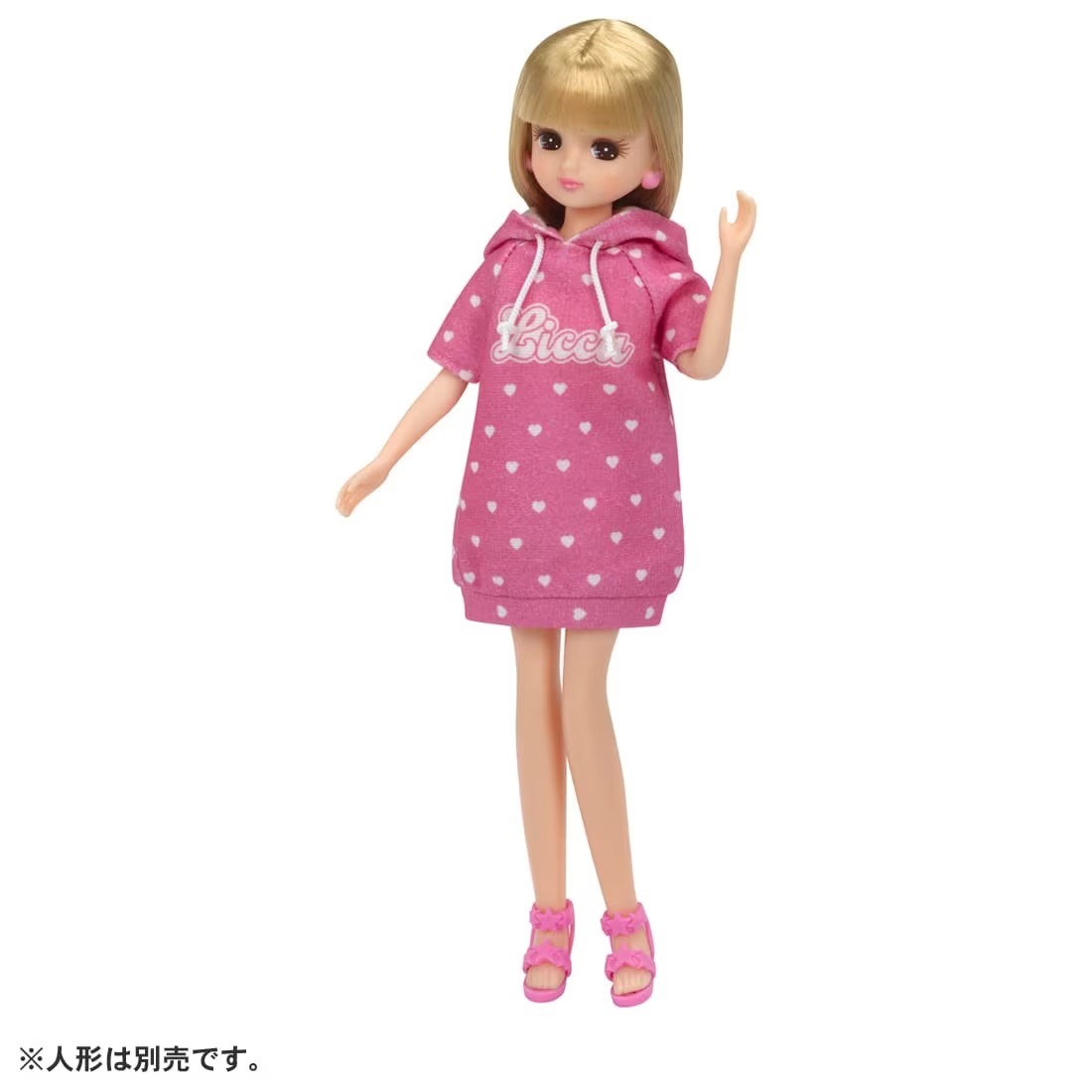 Takara Tomy Licca Dress - LW-01 Rabbit Hoodie