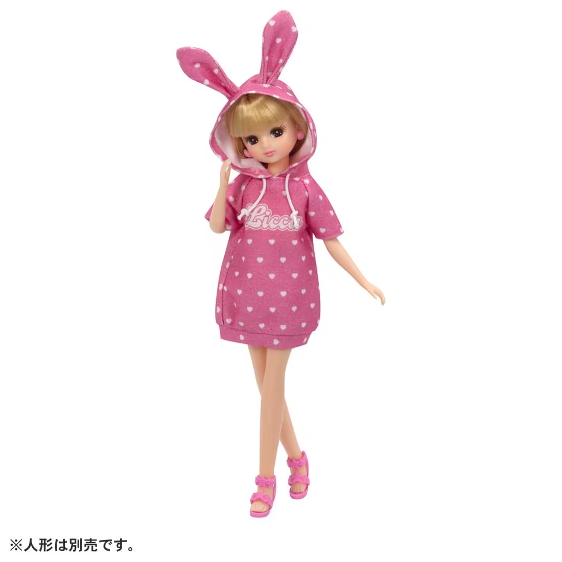 Takara Tomy Licca Dress - LW-01 Rabbit Hoodie