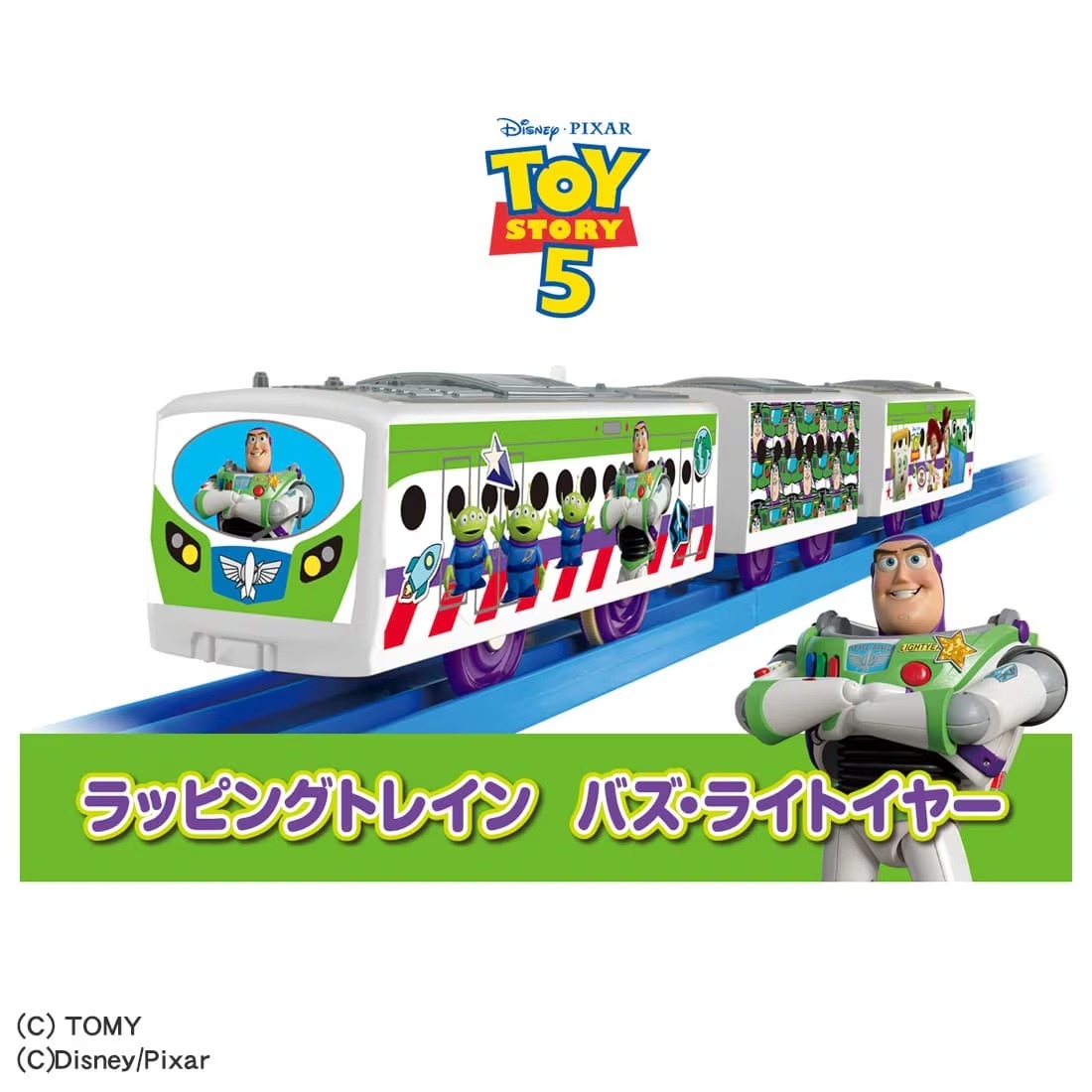 Takara Tomy Plarail Train - Toy Story Wrapping Train Buzz Lightyear