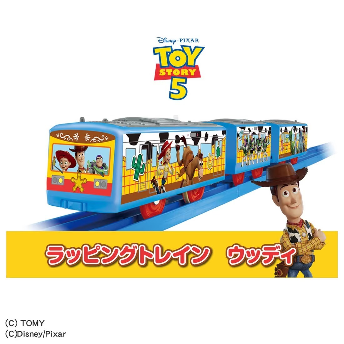 Takara Tomy Plarail Train - Toy Story Wrapping Train Woody