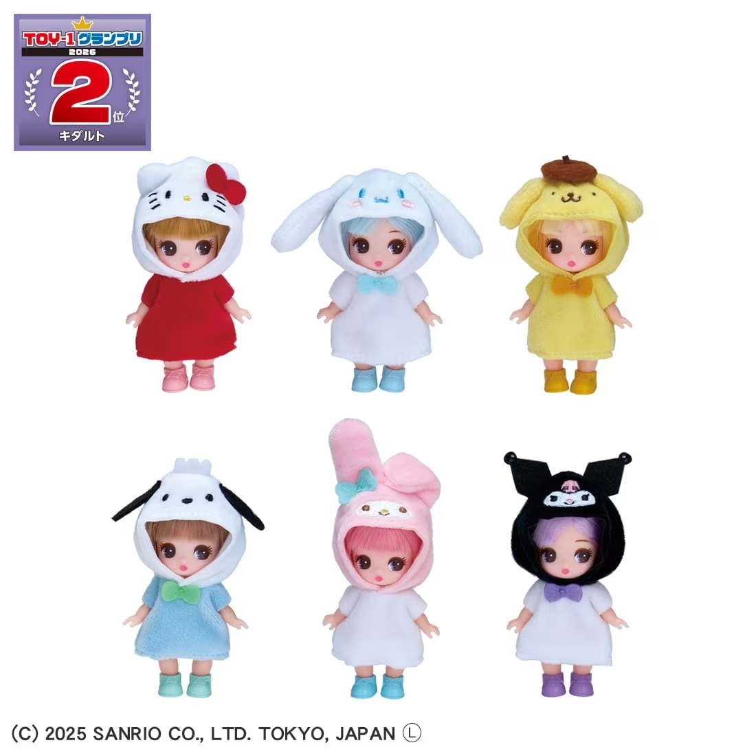 Takara Tomy Licca Petit Licca Sanrio Characters Collection (Full set of 6)