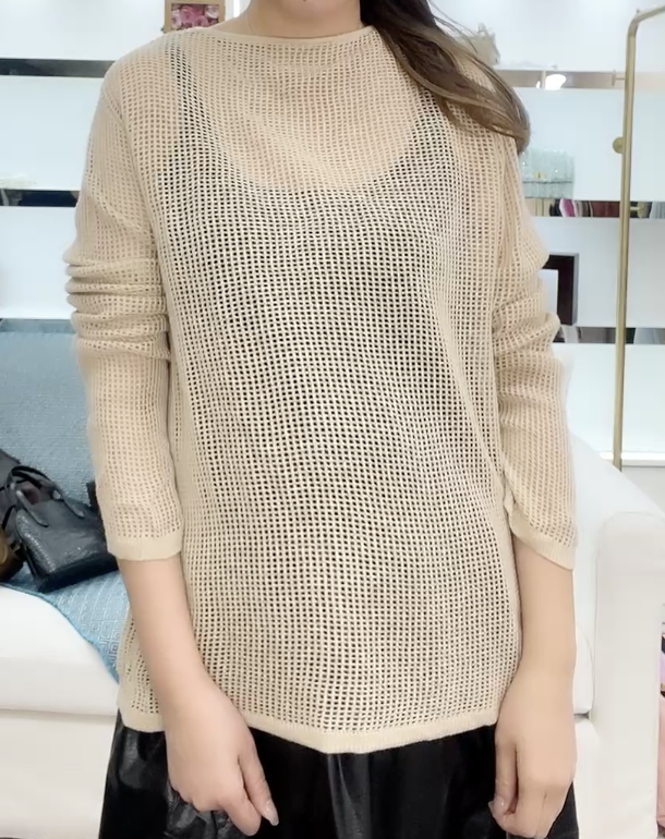 261022-Y45 杏色窩夫紋大開叉上衣  （孤品不設退換）