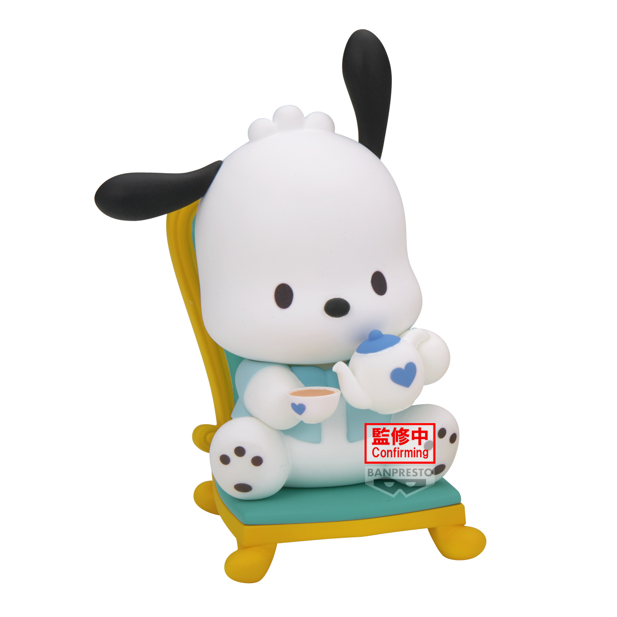 SANRIO CHARACTERS NAKAYOSHI MEMORIES TEA PARTY (POCHACCO)