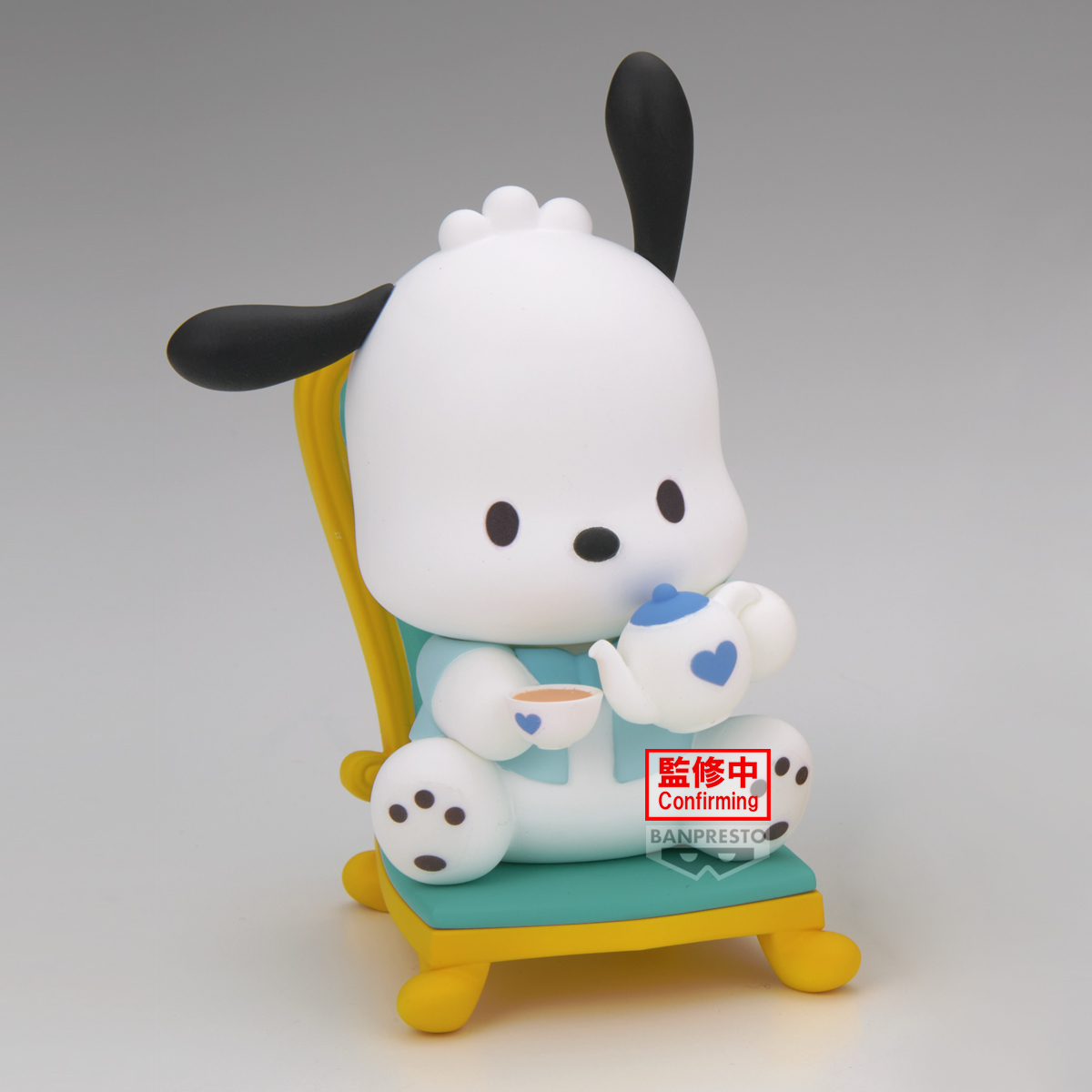 SANRIO CHARACTERS NAKAYOSHI MEMORIES TEA PARTY (POCHACCO)