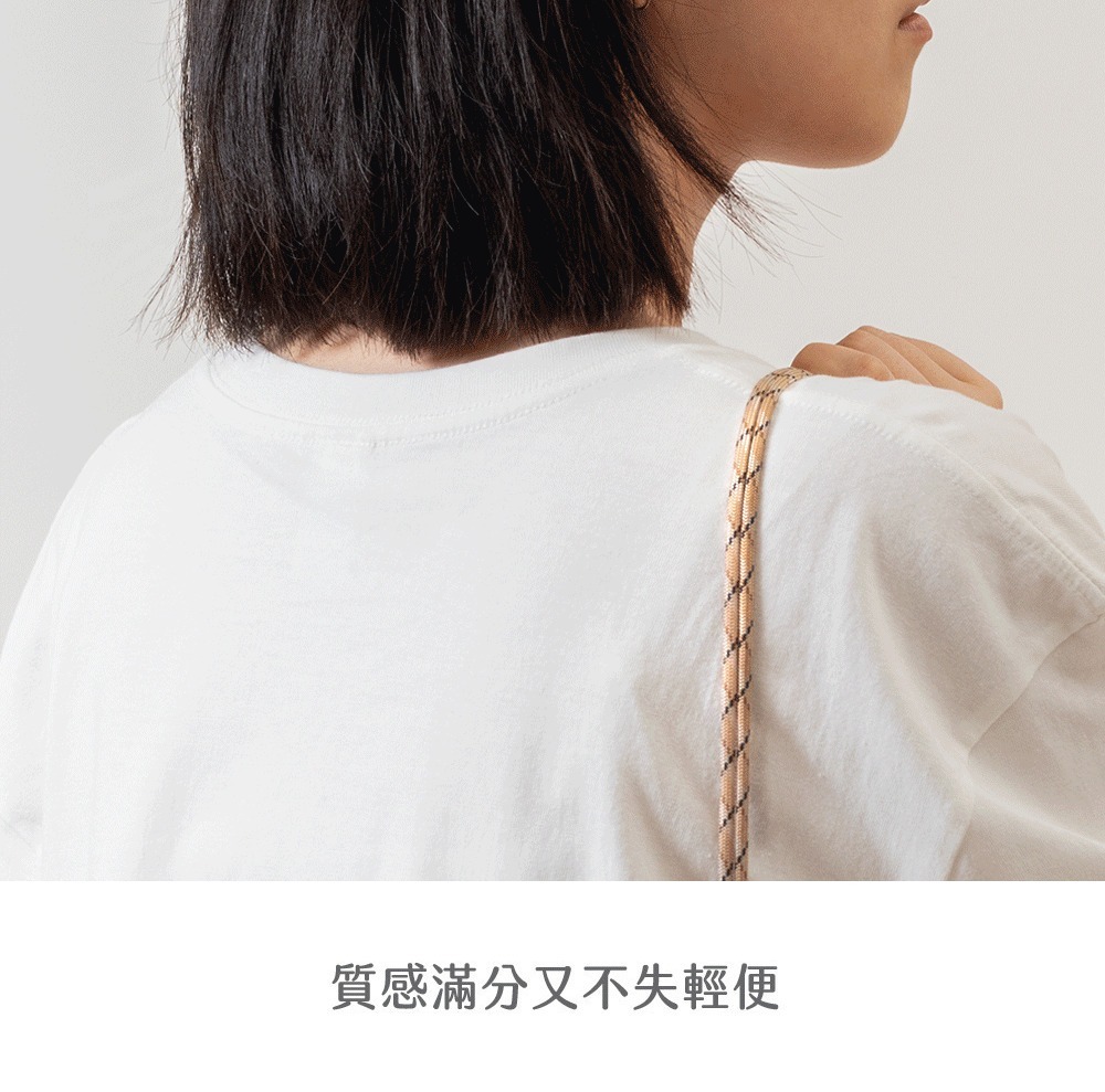 可調節抽繩背帶