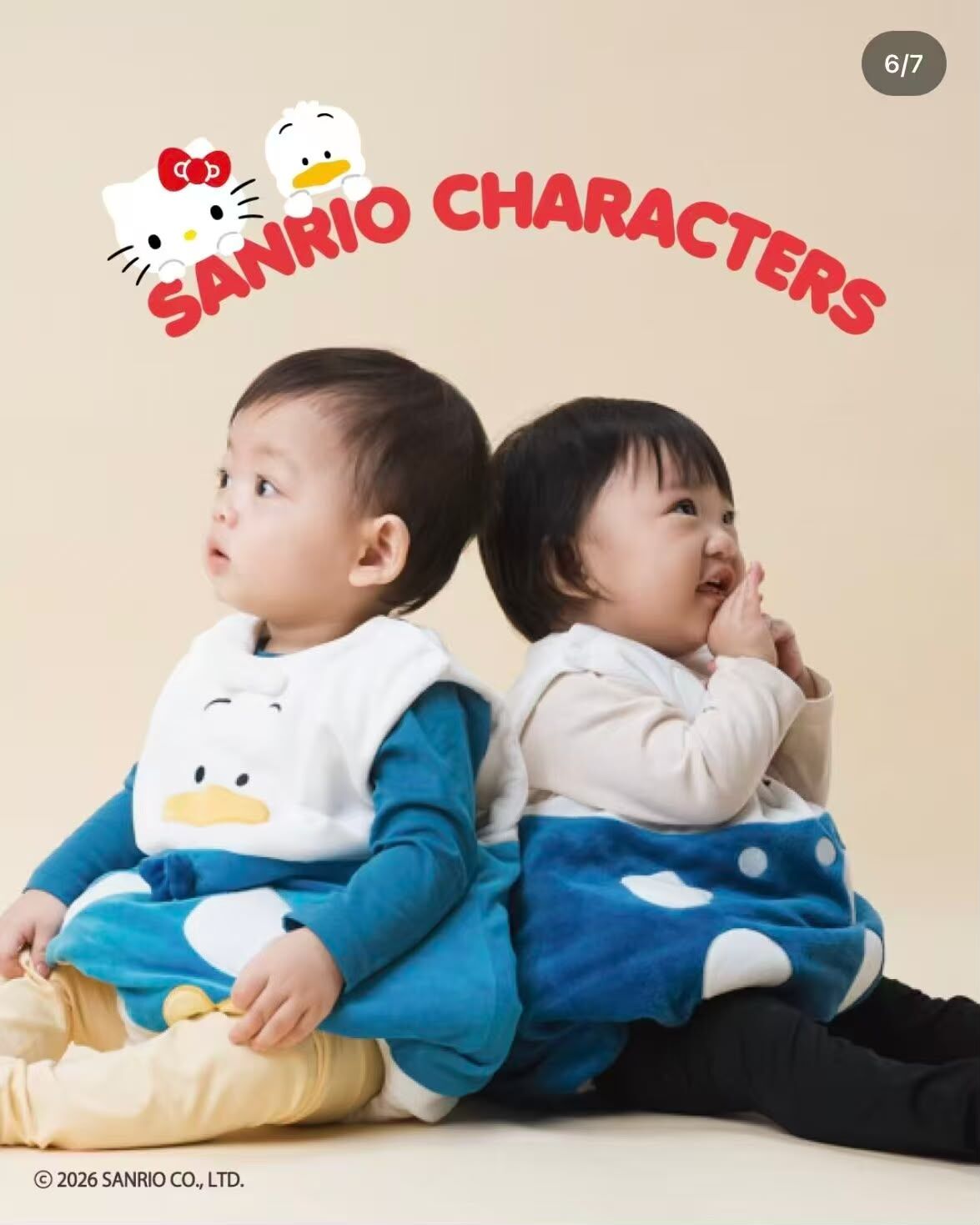 日單 Sanrio characters 26造型服