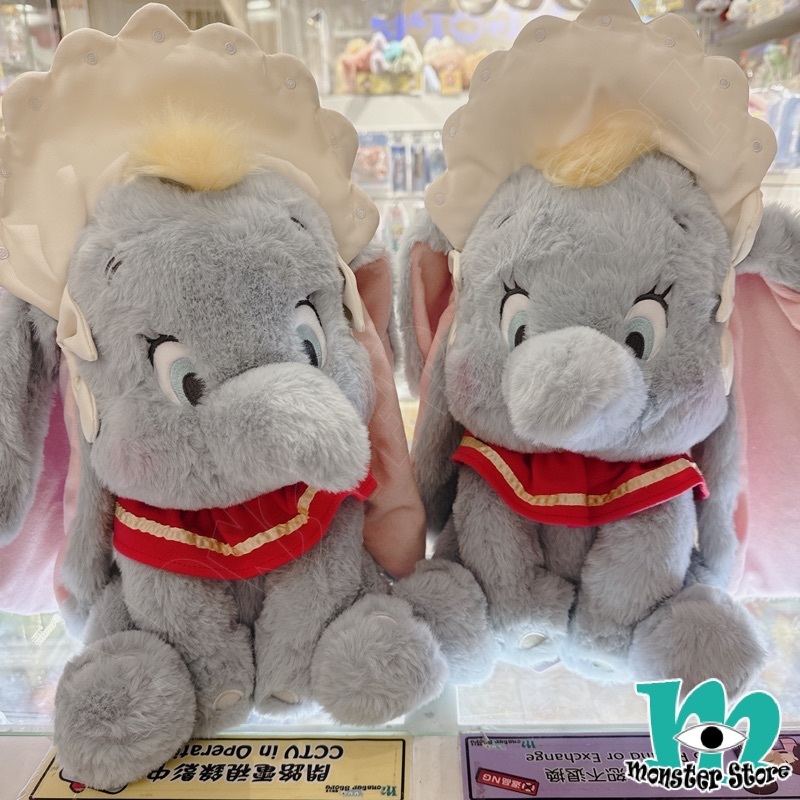 小飛象毛公仔