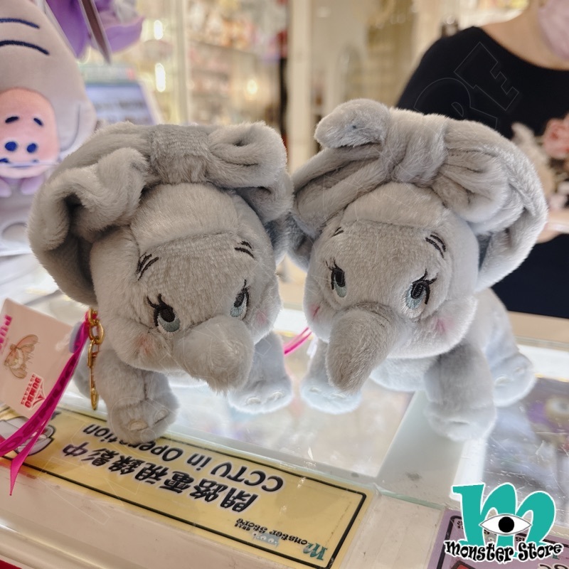 小飛象公仔匙扣掛飾