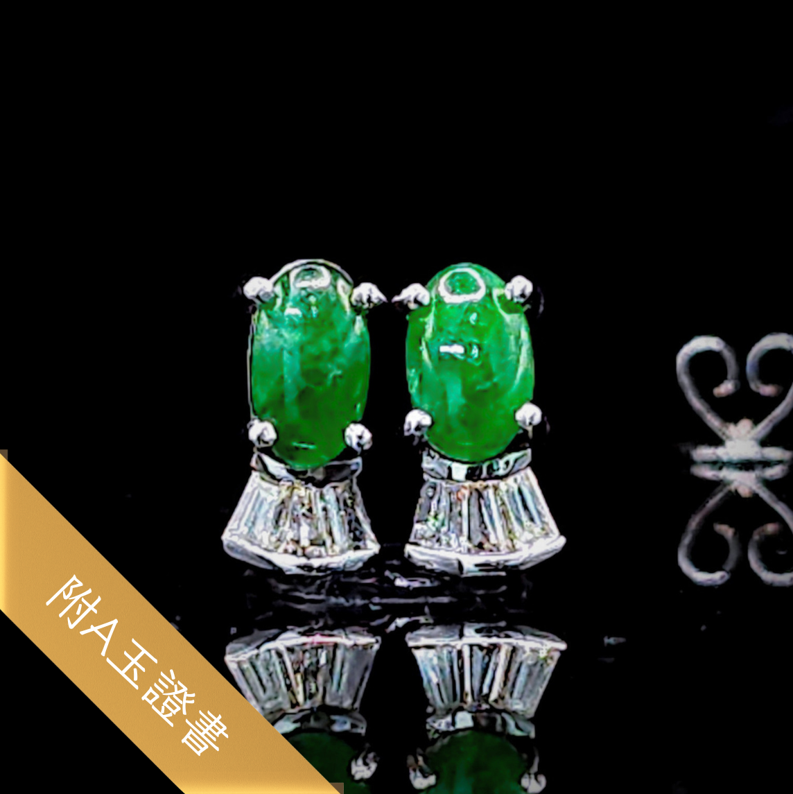 18K White Gold 0.15ct Diamond Earrings