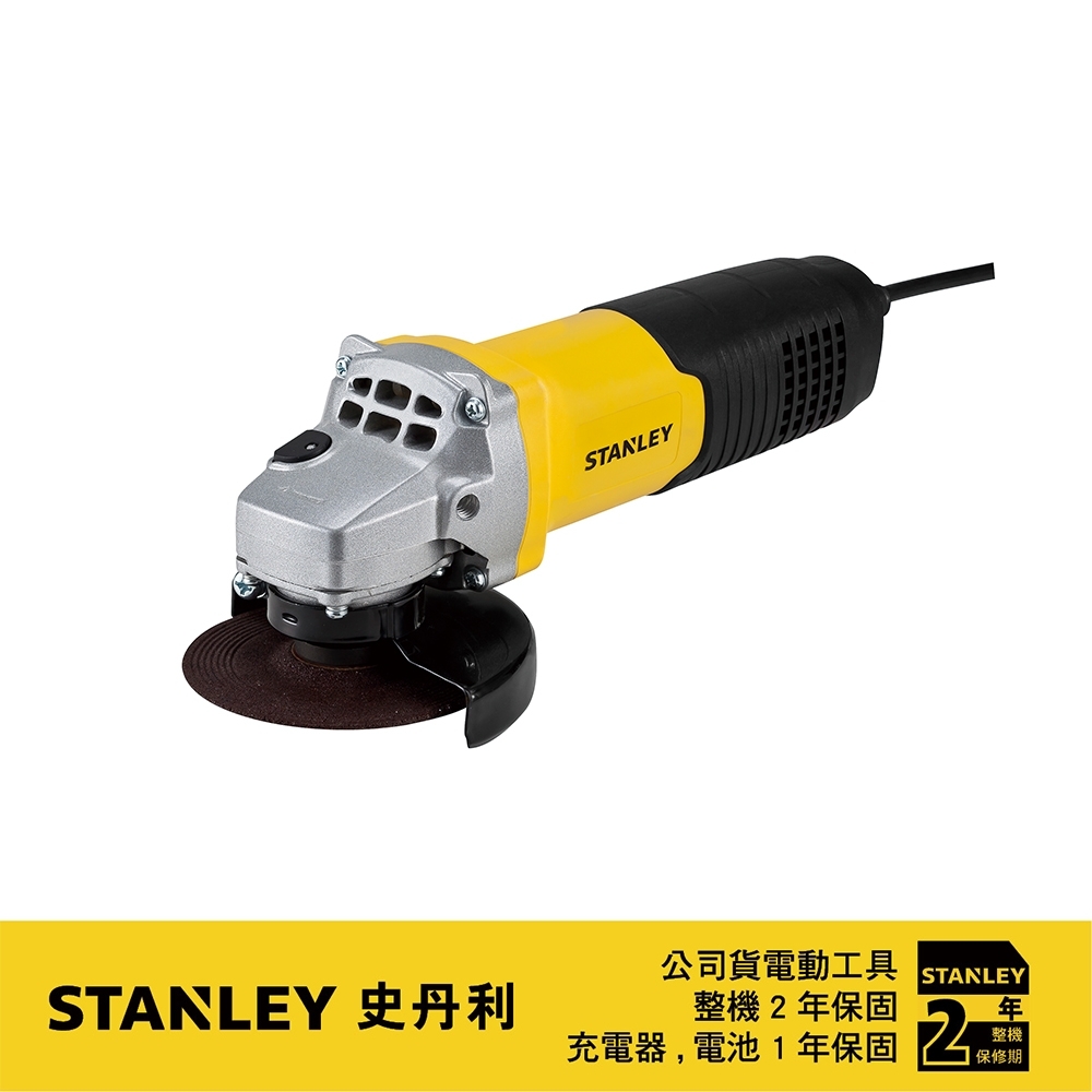 美國 STANLEY 史丹利｜STGT8100｜850W 4"插電式砂輪機 4吋強力馬達手持式切割機 後開關｜公司貨 ST-GT8100