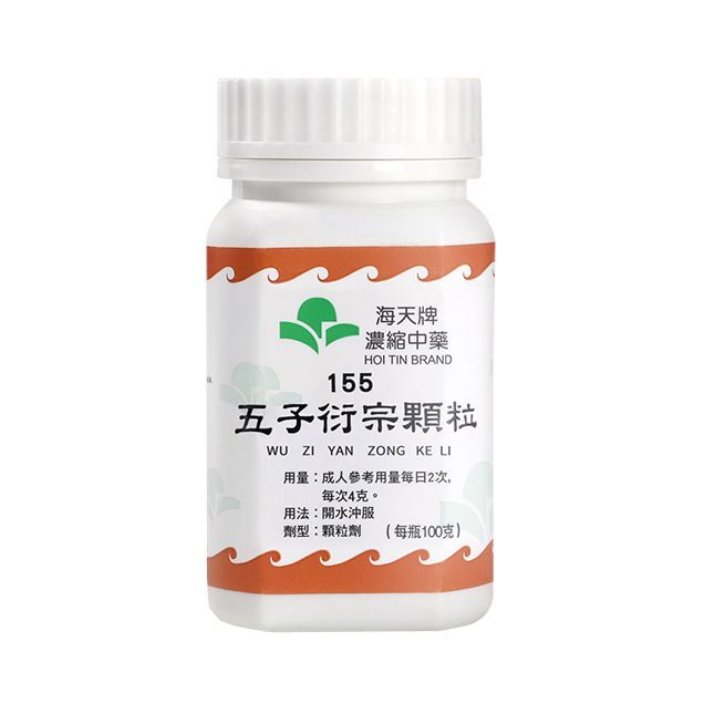 海天牌 - 五子衍宗顆粒 100g