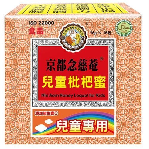 京都念慈菴 - 兒童枇杷蜜 15g x 16包裝（平行進口）