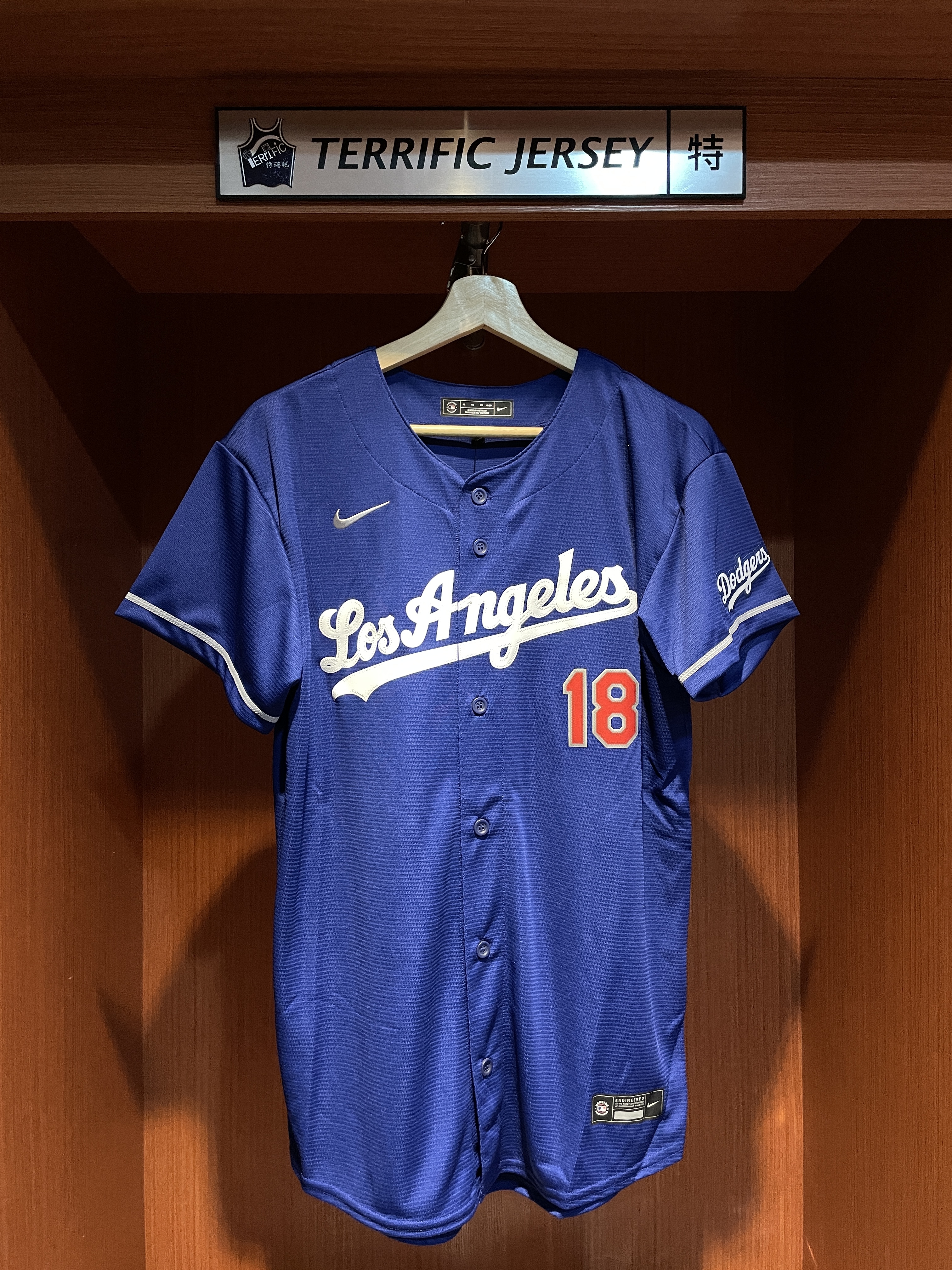 MLB球衣 Yoshinobu Yamamoto 洛杉磯道奇藍 山本由伸 Road Nike Stadium Player Name Youth Jersey 球迷版 青年版 熱轉印 全新