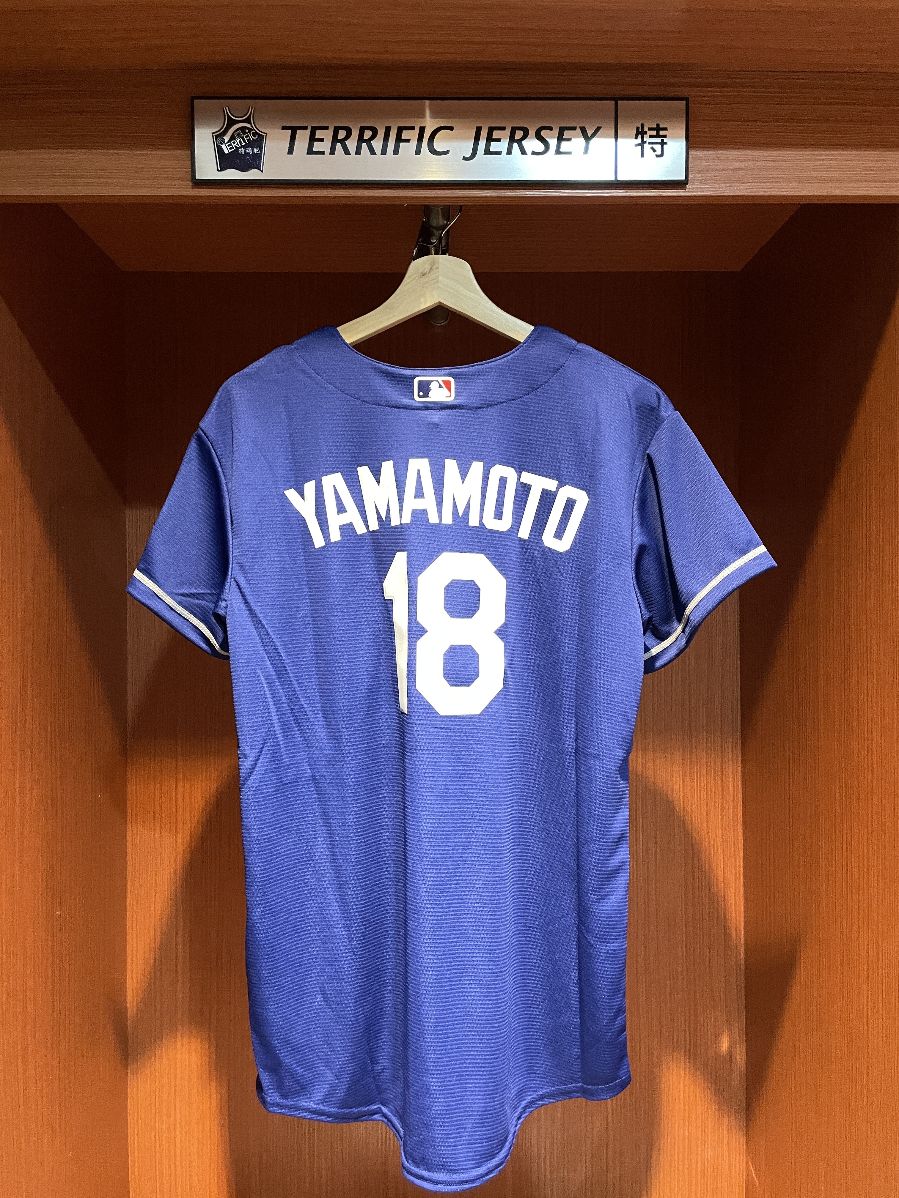MLB球衣 Yoshinobu Yamamoto 洛杉磯道奇藍 山本由伸 Road Nike Stadium Player Name Youth Jersey 球迷版 青年版 熱轉印 全新