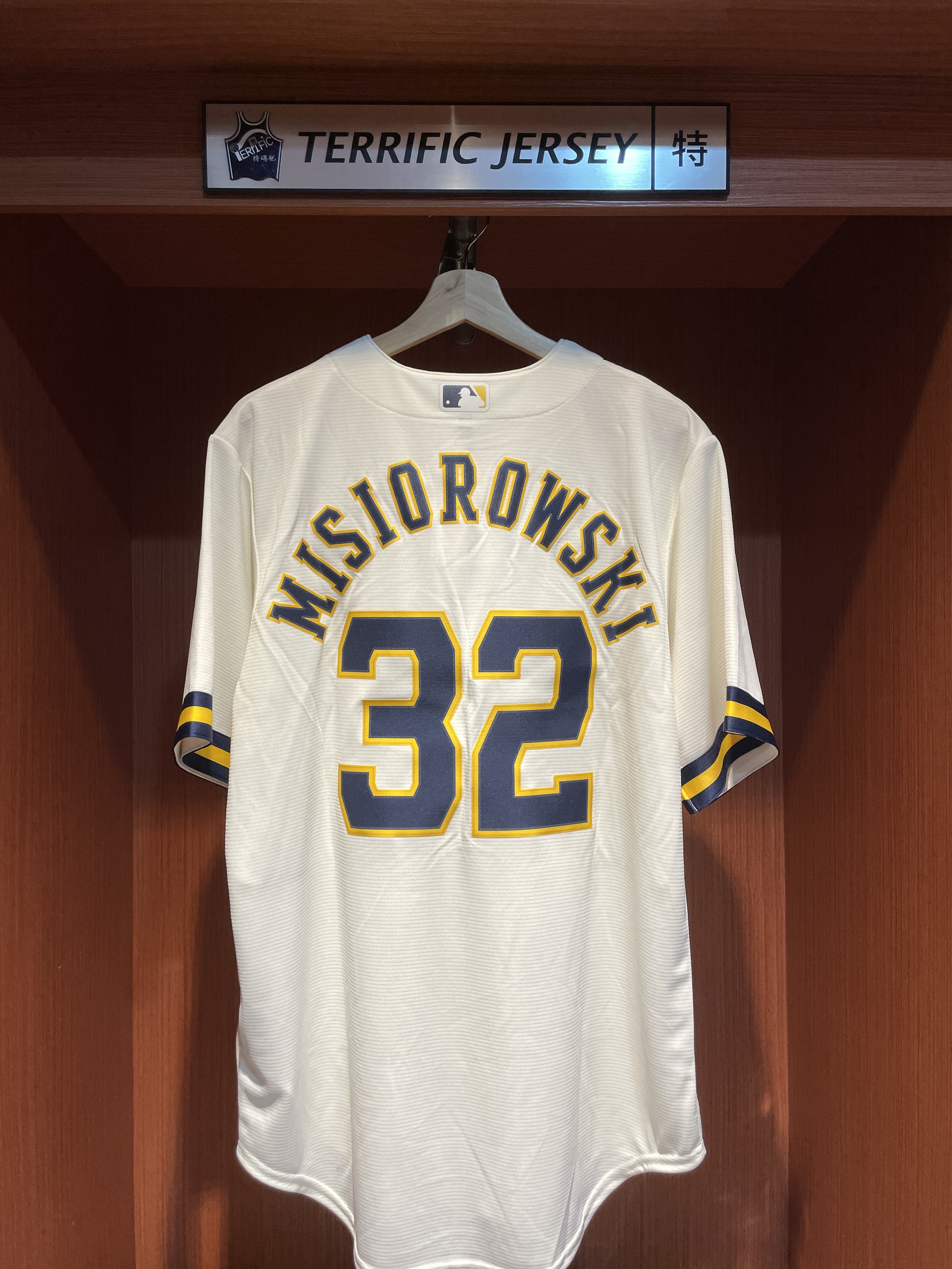 MLB球衣 Jacob Misiorowski 密爾瓦基釀酒人 奶油 Home Nike Replica Player Name Jersey 球迷版 熱轉印 全新