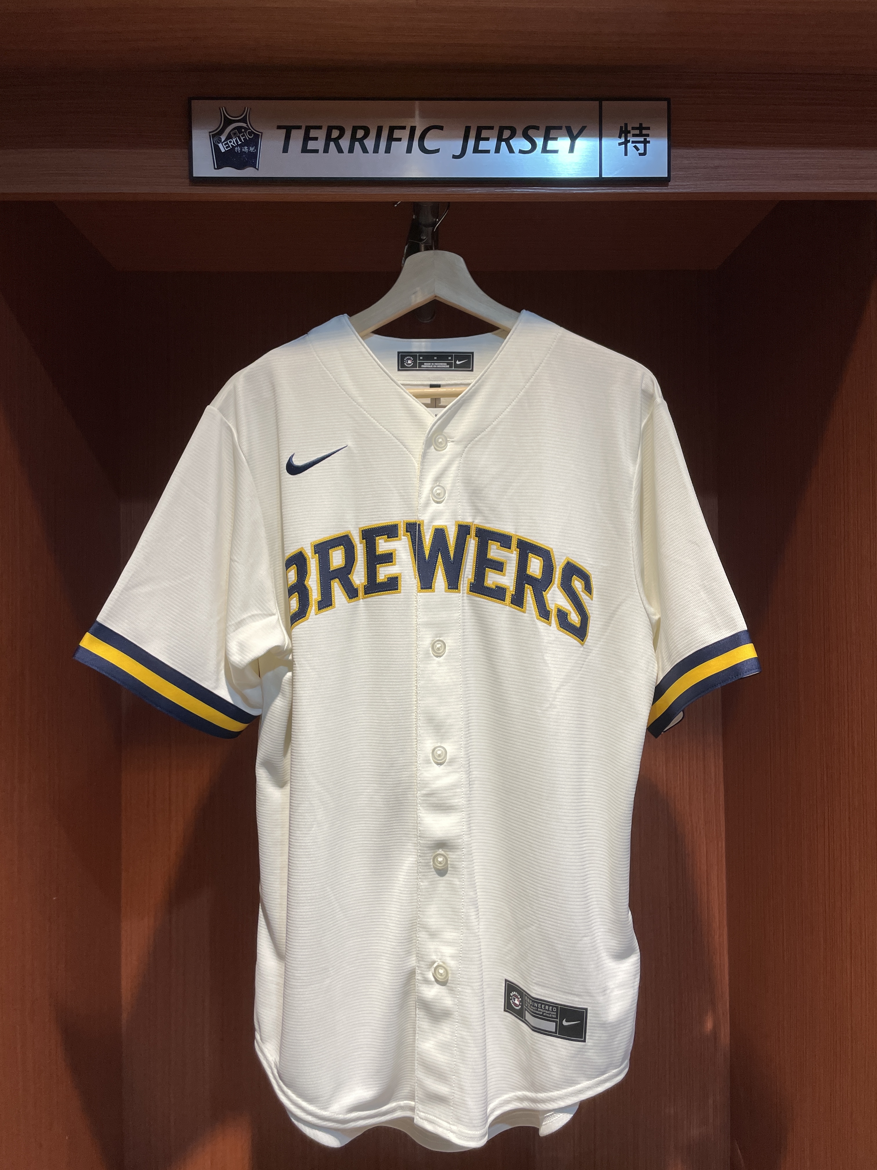 MLB球衣 Jacob Misiorowski 密爾瓦基釀酒人 奶油 Home Nike Replica Player Name Jersey 球迷版 熱轉印 全新