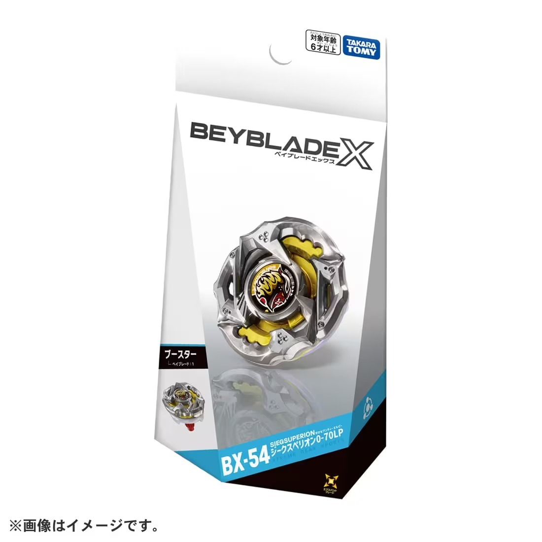 [Pre order] Takara Tomy BEYBLADE X BX-54 Booster Zeeksperion 0-70LP