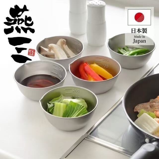 【預購】JM102306 日本製造🇯🇵 燕三 不銹鋼備料刻度迷你小碗套裝