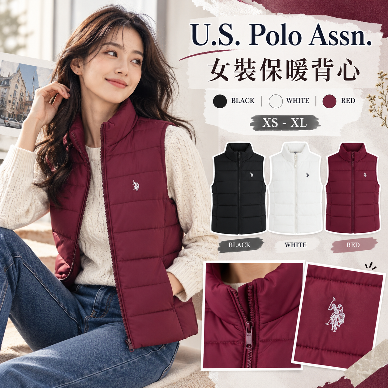 【預購】U.S. Polo Assn. N102317 女裝保暖拉鏈背心