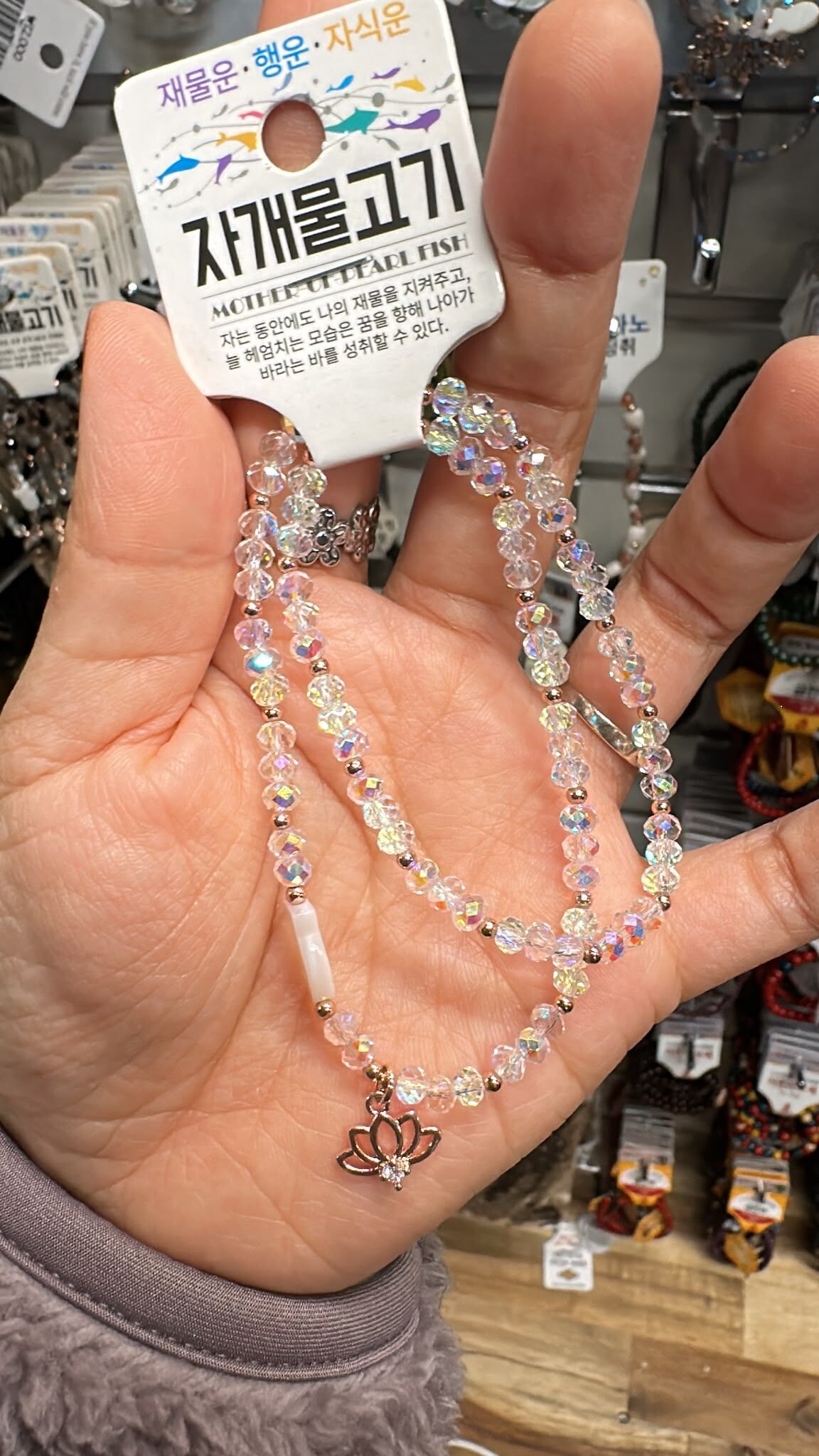 (預訂) 奉恩寺螺鈿小魚祈願手串(專區)
