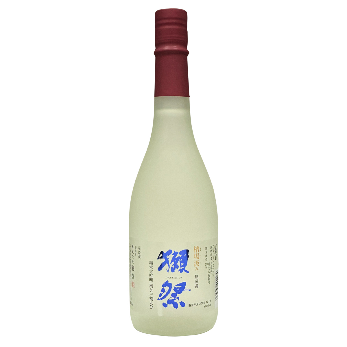 獺祭 39 槽場汲 生酒 純米大吟釀 720ml