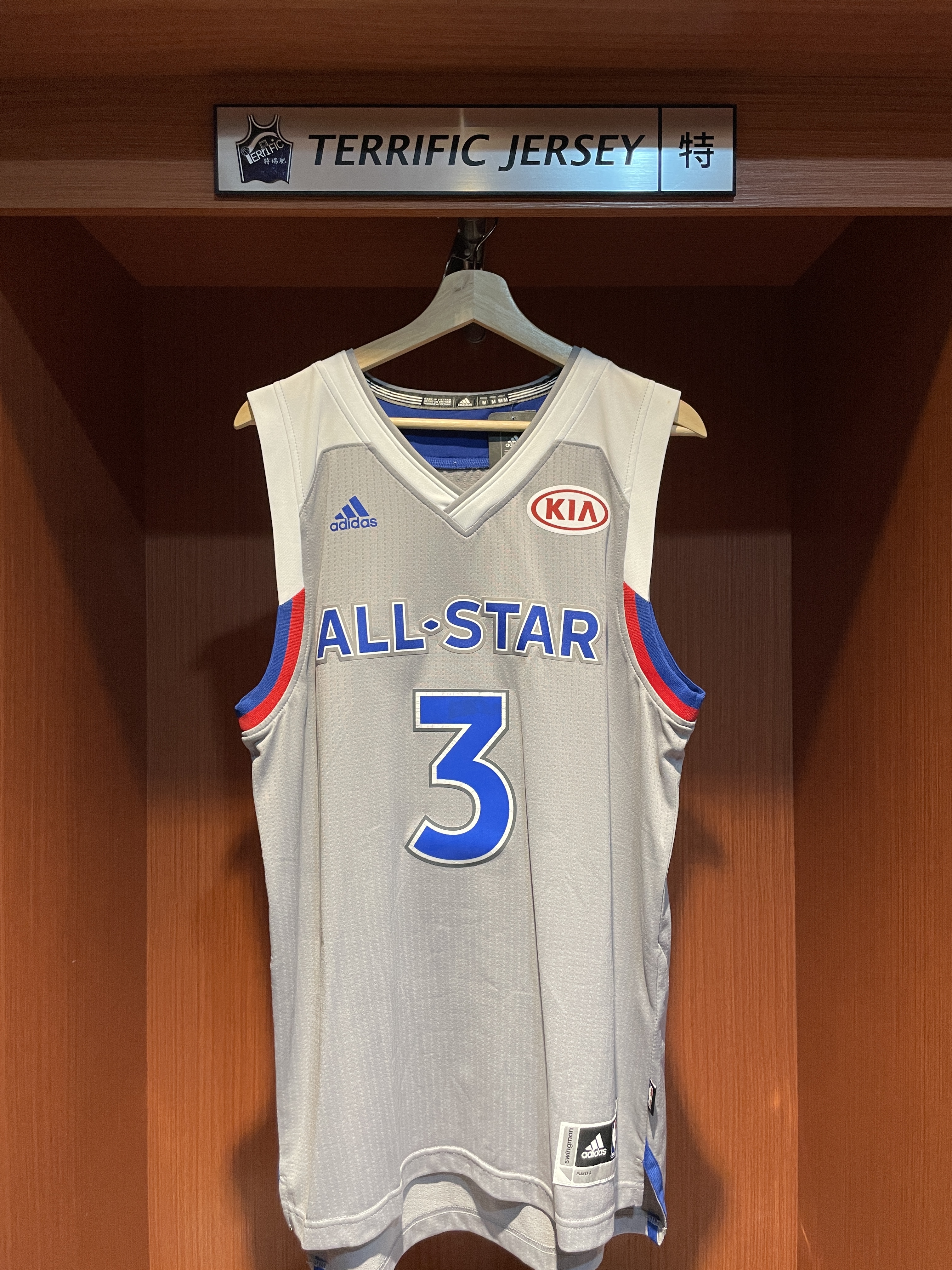 NBA球衣 Dwyane Wade 2017 明星賽 東區 All-Star Adidas Swingman 球迷版 熱轉印 全新