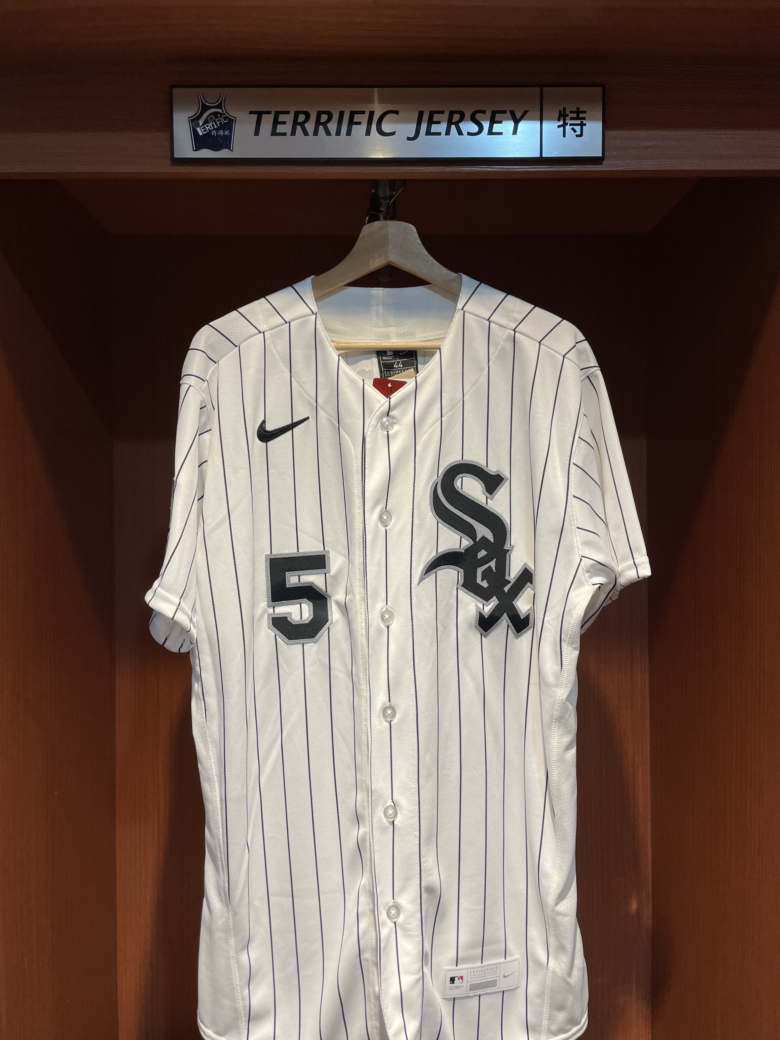 MLB球衣 Munetaka Murakami 芝加哥白襪 白條紋 村上宗隆 25-26 Home Nike Authentic Player Name Jersey 球員版 電繡 全新