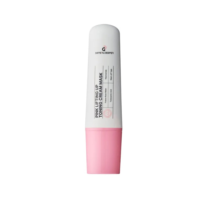 GB010 DIFFER & DEEPER 提拉緊致鎖水乳霜面膜100ML EXP2028/1/31