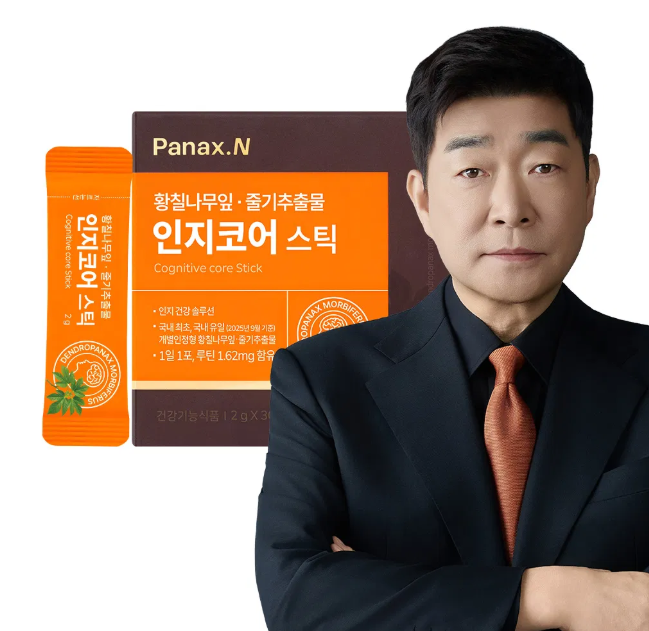 GG009 韓國 Huons N Panax.N Cognitive Core 黃漆樹認障礙保健粉末條｜2g × 30條/30日份 - 對記憶力和認知功能具有改善作用 *4盒（買3送1套裝）Exp: 28.02.10